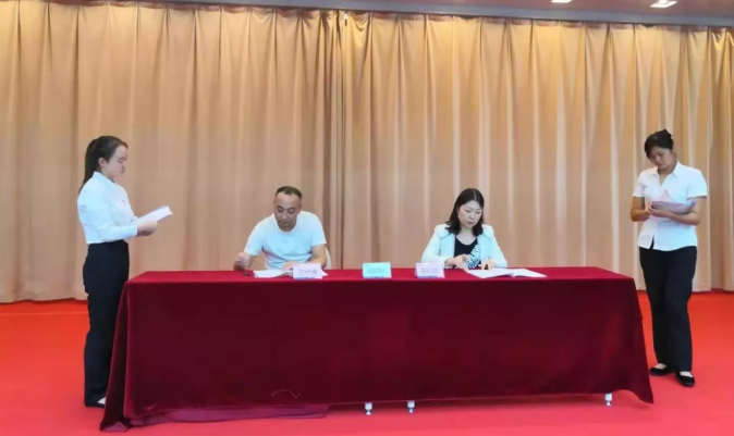 渭南盛世荣华应邀参加中国电信举办的题为《5