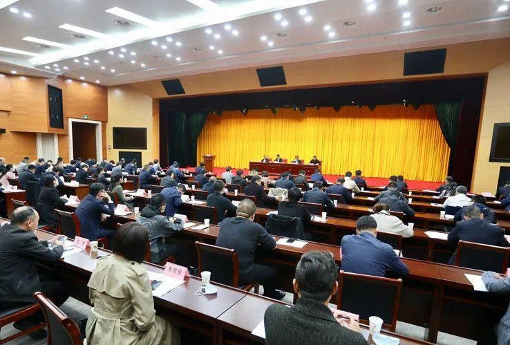 <b>公司受邀参加全省互联网企业党建工作座谈会</b>