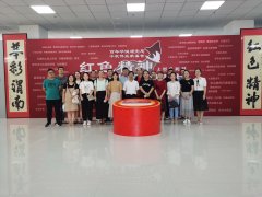 <b>盛世荣华员工参加“学史悟思想强根铸魂 奋进新</b>