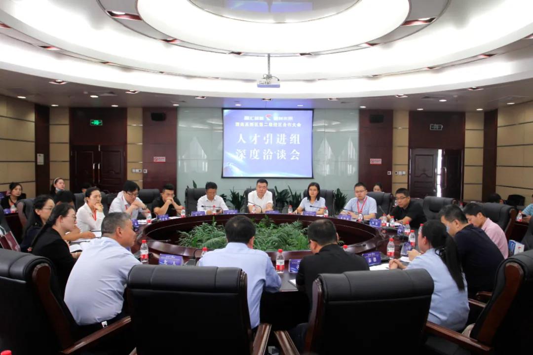 渭南盛世荣华参加了渭南高新区第二届校区合作